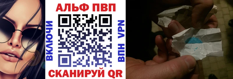 сайты даркнета формула  Гуково  Альфа ПВП СК КРИС 