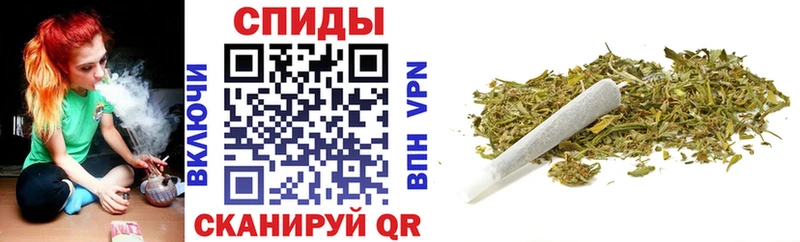 БУТИРАТ вода дарнет шоп Гуково