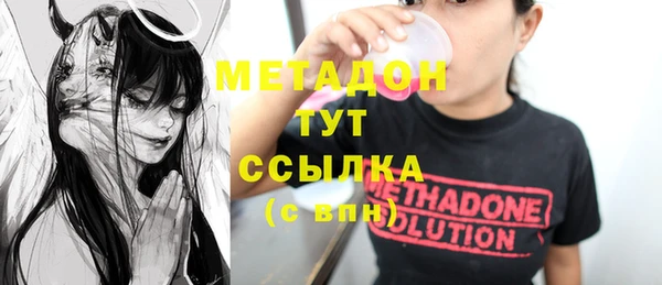 первитин Алзамай
