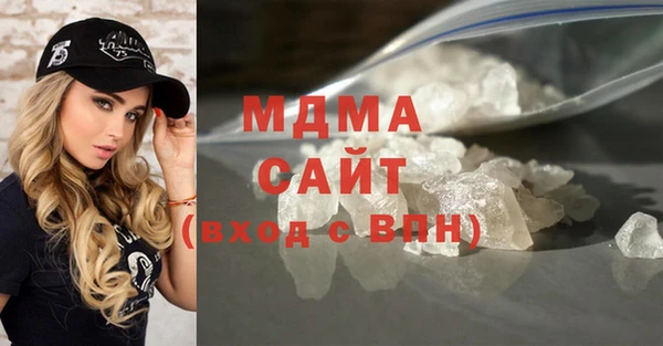 мяу мяу мука Алексин