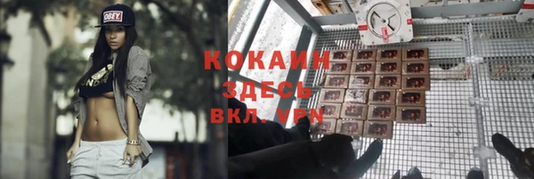 первитин Алзамай