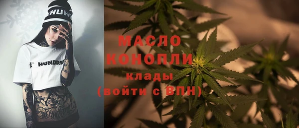 первитин Алзамай