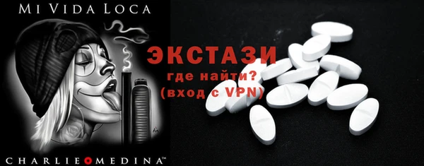 шишки Аркадак
