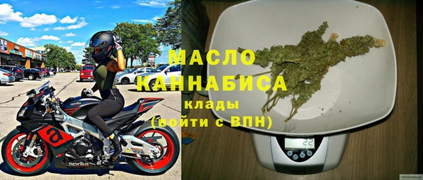 первитин Алзамай