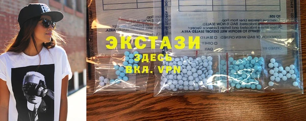 мяу мяу мука Алексин