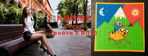 первитин Алзамай