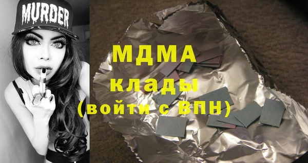 мяу мяу мука Алексин