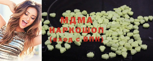 стафф Алексеевка