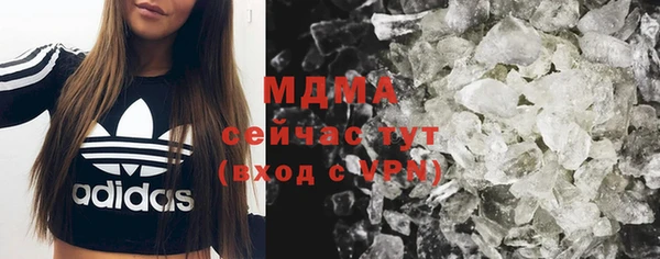 мяу мяу мука Алексин