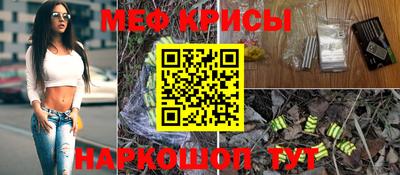 стаф Волжск