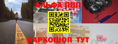 прущие грибы Гай