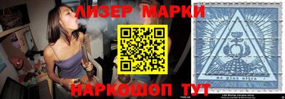 твердый Волгодонск