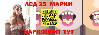 прущие грибы Гай
