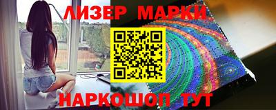 прущая мука Гагарин