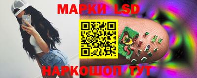 метадон Гатчина