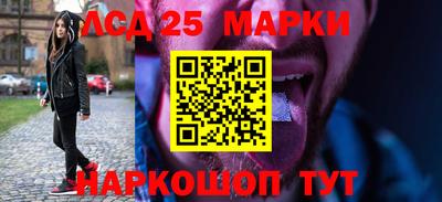 ешки Волжский