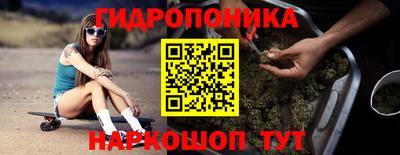 прущая мука Гагарин