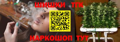 метадон Гатчина