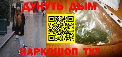 прущая мука Гагарин