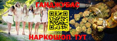 твердый Волгодонск