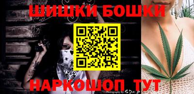 прущие грибы Гай