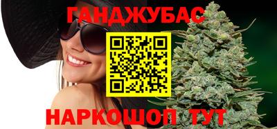 твердый Волгодонск
