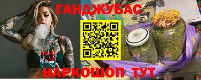 ешки Волжский