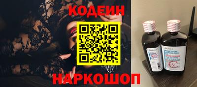 прущая мука Гагарин