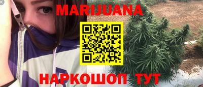 твердый Волгодонск