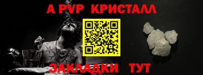 метадон Гатчина