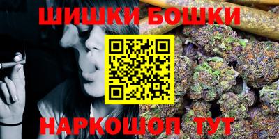метадон Гатчина
