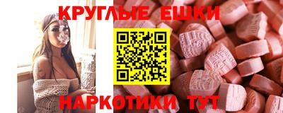 прущая мука Гагарин