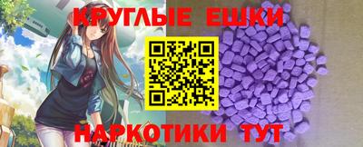 стаф Волжск