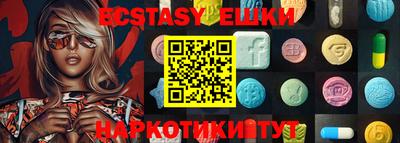метадон Гатчина