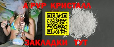метадон Гатчина