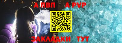 прущие грибы Гай