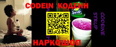 прущие грибы Гай
