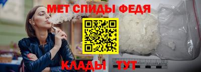 стаф Волжск