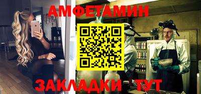 прущая мука Гагарин