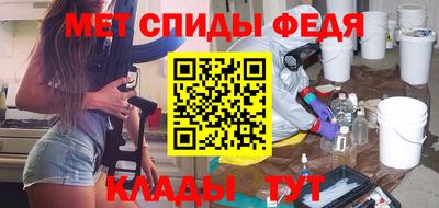 метадон Гатчина