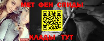 ешки Волжский