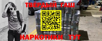 прущая мука Гагарин