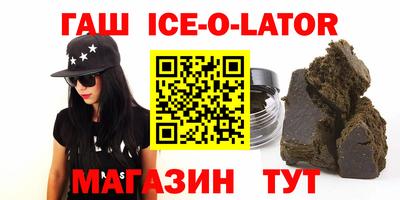 метадон Гатчина
