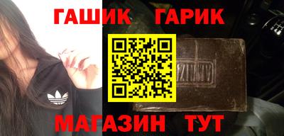 твердый Волгодонск