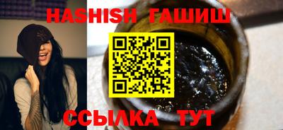 ешки Волжский
