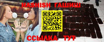 прущая мука Гагарин