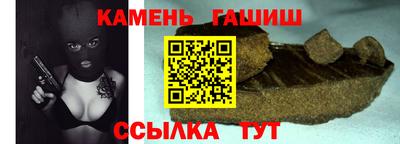 стаф Волжск