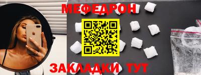 прущие грибы Гай
