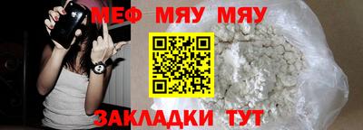 твердый Волгодонск
